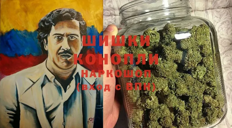 как найти закладки  Кириллов  kraken   Шишки марихуана Bruce Banner 